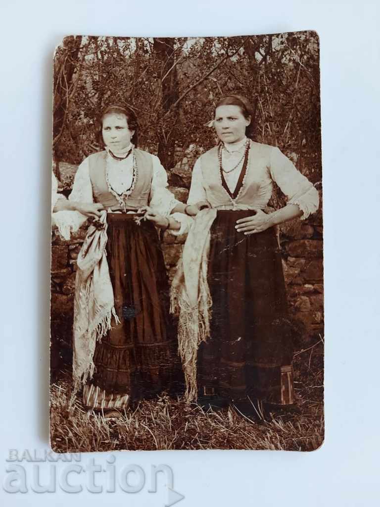 Licitație HORO PAFTI PORTĂ VECHI FOTO FOTO PRINCIPALITATEA BULGARIEI Licitație HORO PAFTI PORTĂ VECHI FOTO FOTO PRINCIPALITATEA BULGARIEI