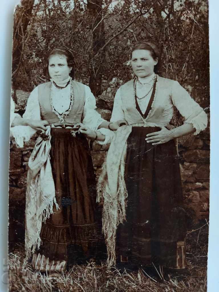 HORO PAFTI WEAR OLD PHOTO PHOTO PRINCIPALITY OF BULGARIA