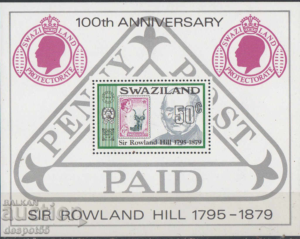 1979. Swaziland. 100 years since the death of Sir Rowland Hill. Block.