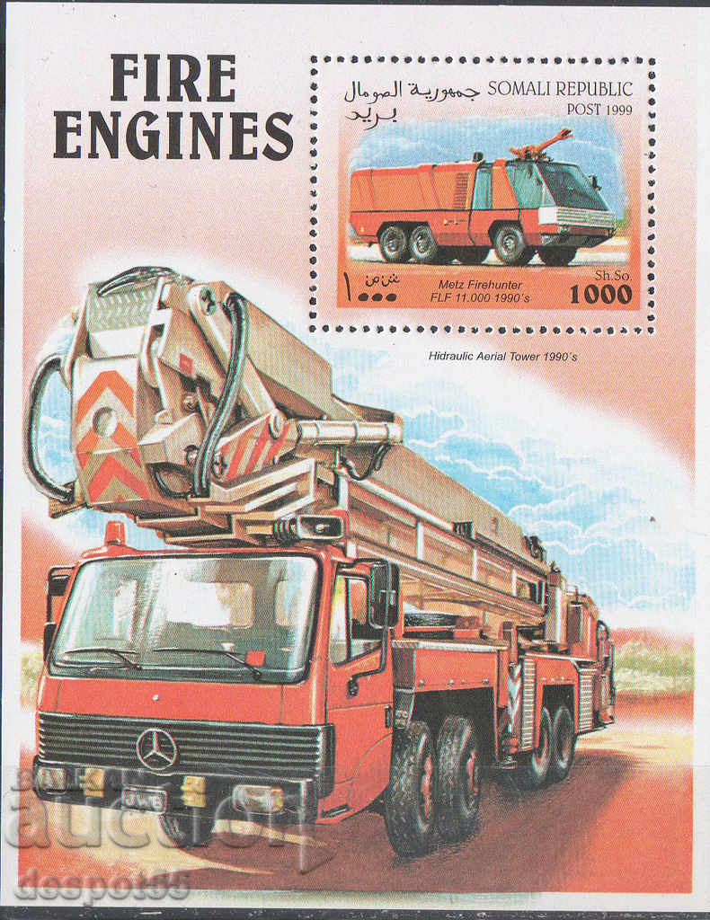 1999. Somalia. Fire trucks. Block. Illegal publication.