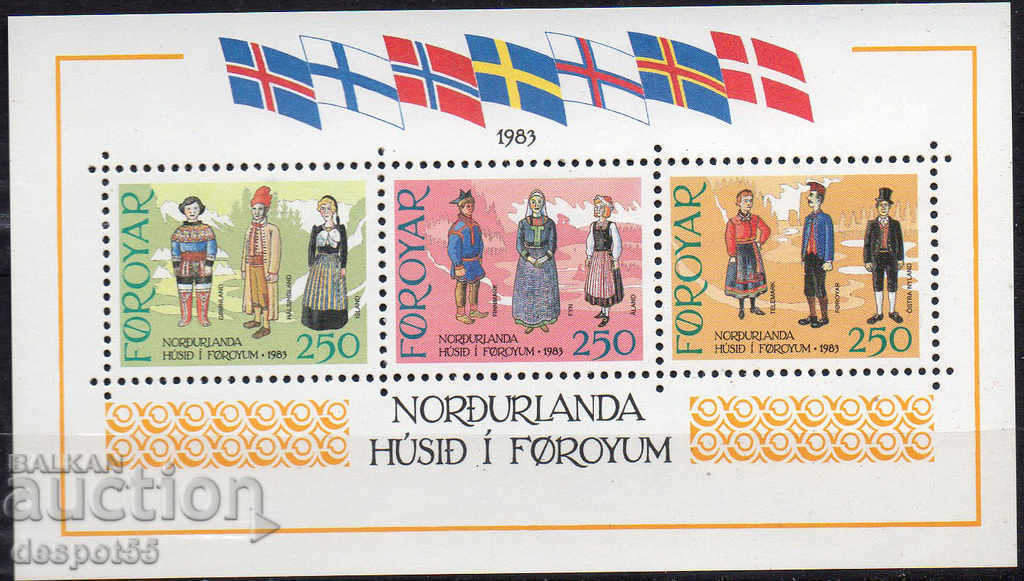 1983. Faroe Islands. Folklore. Block.