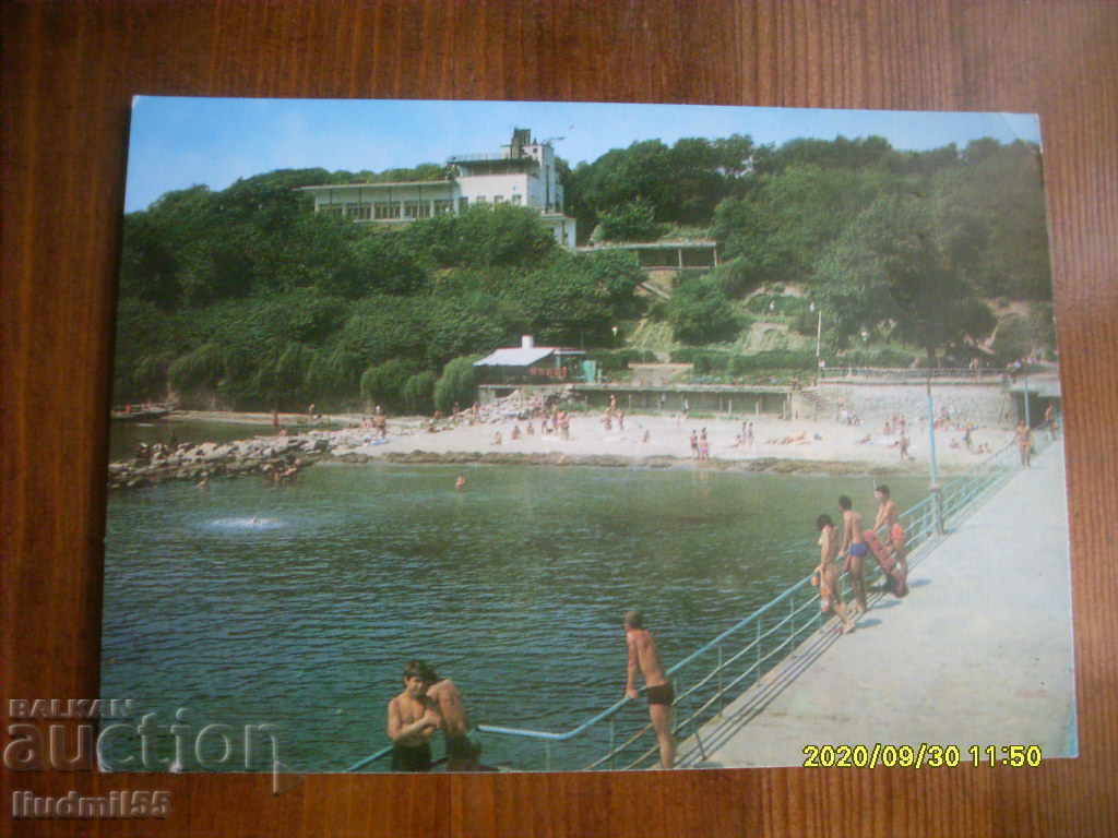 OLD POSTCARD - BULGARIA BURGAS SEA CASINO
