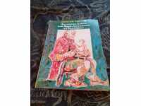 Cartea Cheia de Aur, Aventurile lui Buratino