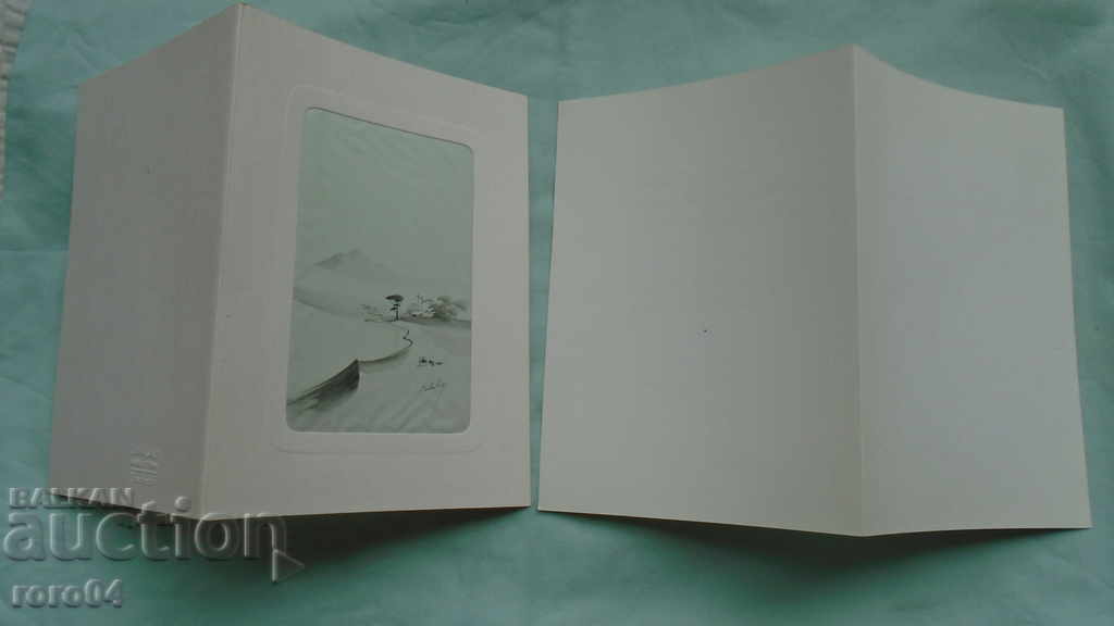 Υπολογιστής VIETNAME.- ΧΕΙΡΟΠΟΙΗΜΕΝΟ - 6