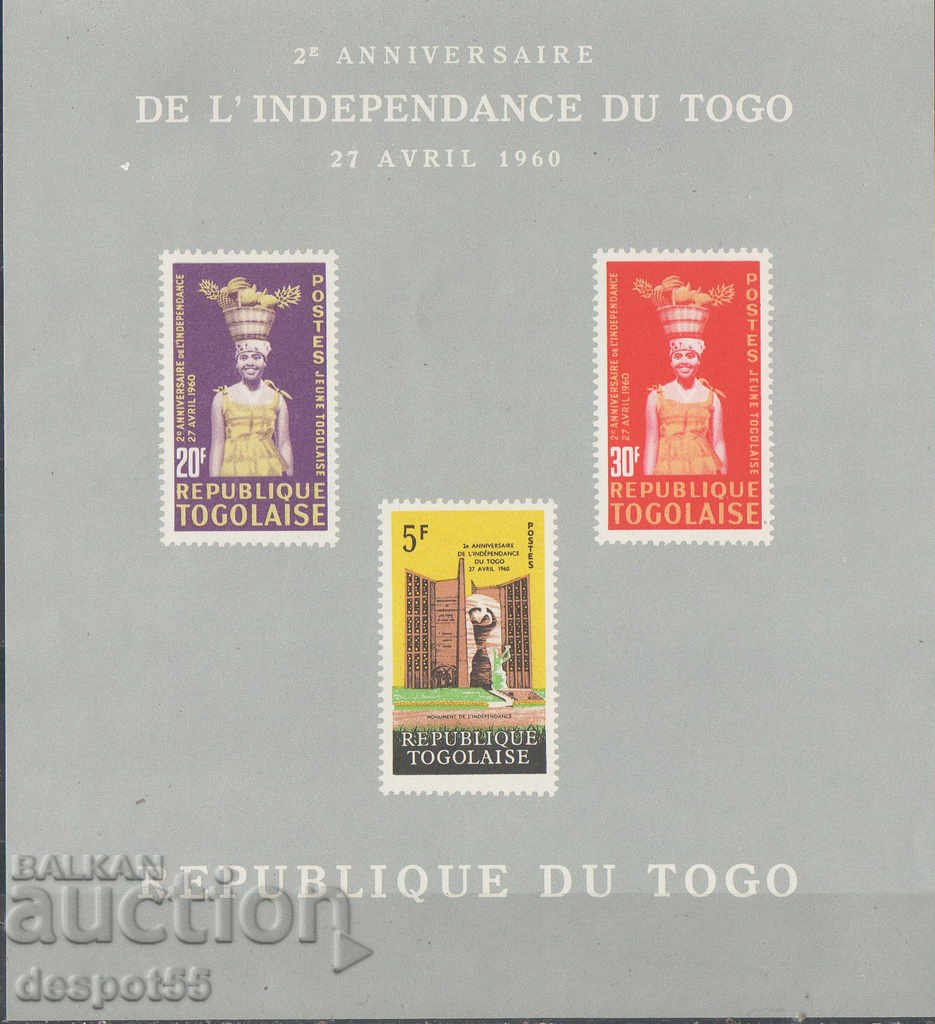 1962. Togo. Two years of independence. Block.