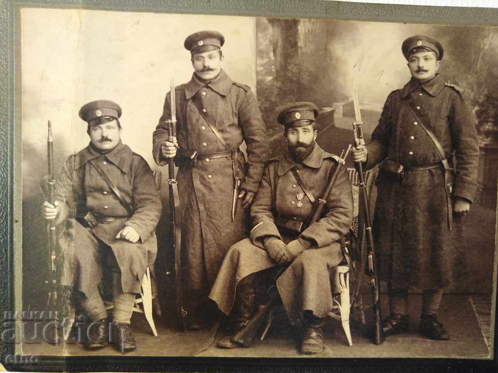 Tsar's Photo Cardboard-Saber, Gun, Order, Shield, Uniform with price 55.00 BGN | € 28.12 Tsar's Photo Cardboard-Saber, Gun, Order, Shield, Uniform with price 55.00 BGN | € 28.12