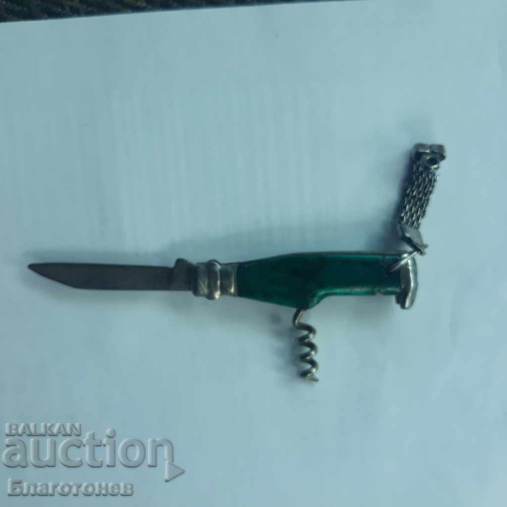 Licitație cuțit mic Licitație cuțit mic