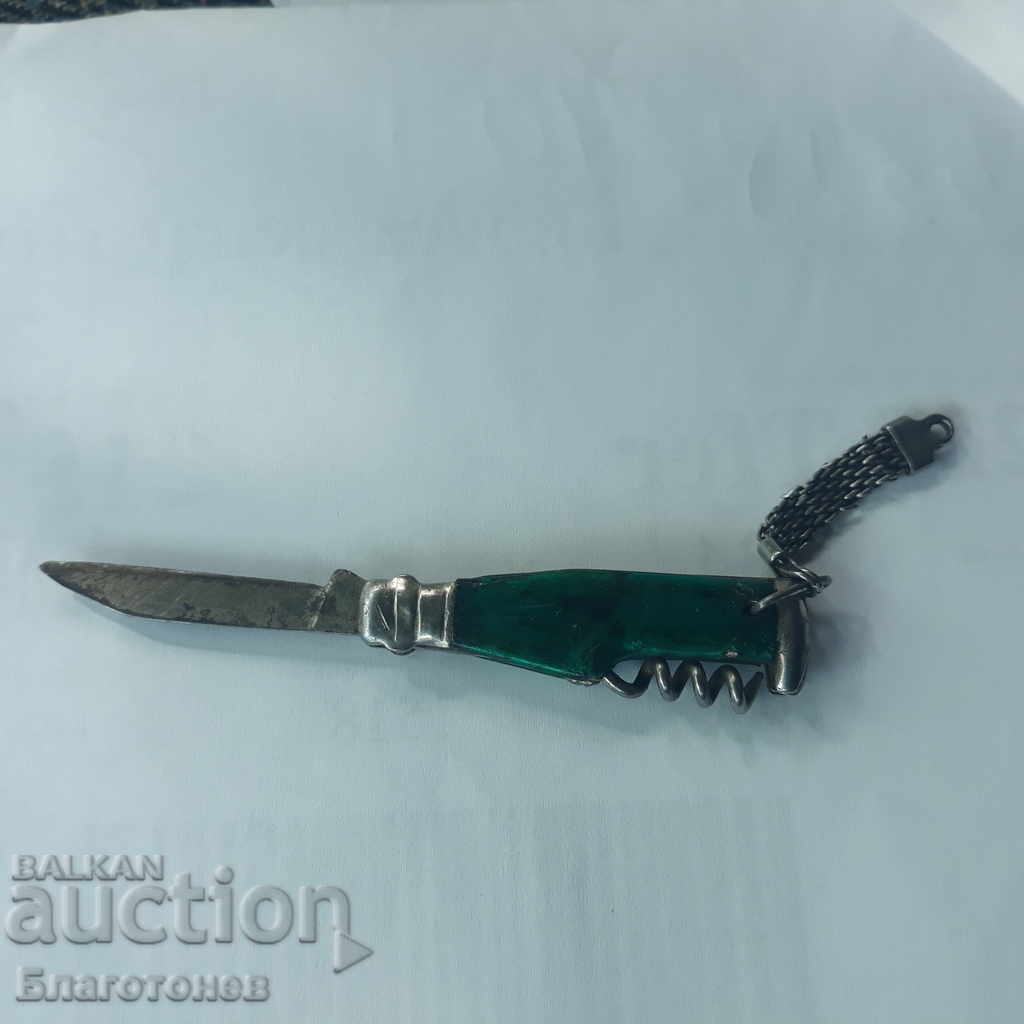 Livrarea cuțit mic Livrarea cuțit mic