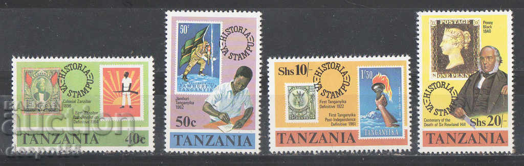 1980. Tanzania. 100 years since the death of Sir Rowland Hill.