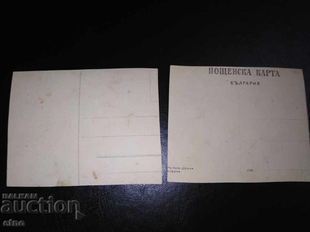 2 PCS. Photos - 7 2 PCS. Photos - 7