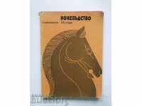 Horse breeding - Rangel Karaivanov 1973