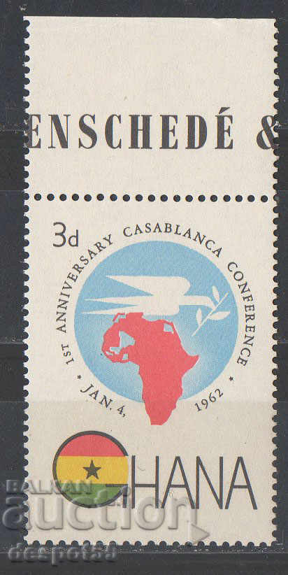 1962. Γκάνα. Ένα έτος από το συνέδριο της Καζαμπλάνκα.