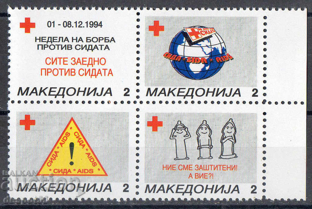 1994. Macedonia. Crucea Roșie. Mini bloc.