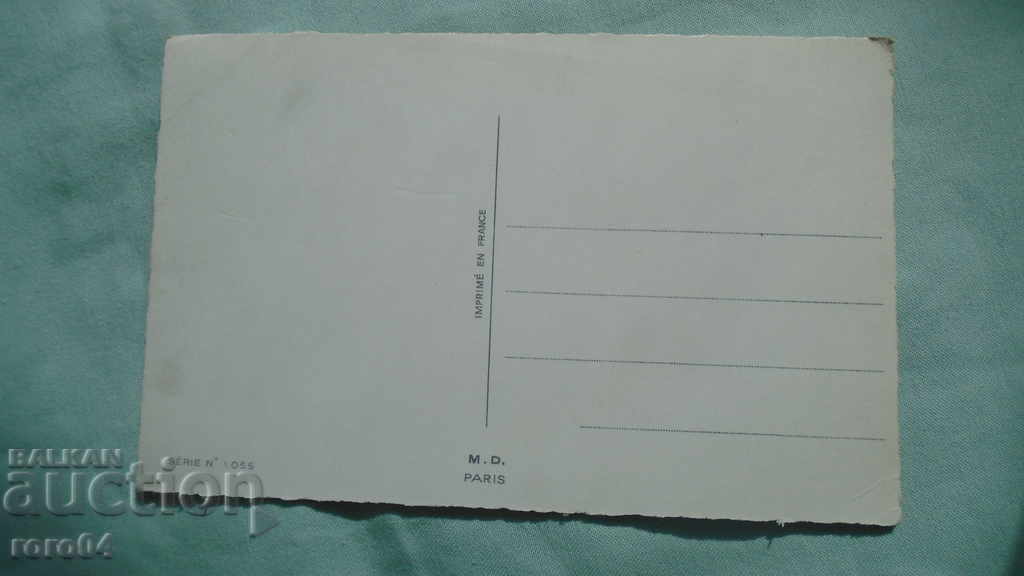 OLD FRENCH POSTCARD - 5 OLD FRENCH POSTCARD - 5