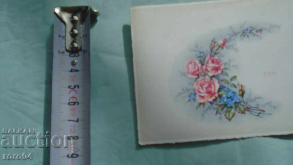 Delivery of OLD FRENCH POSTCARD Delivery of OLD FRENCH POSTCARD