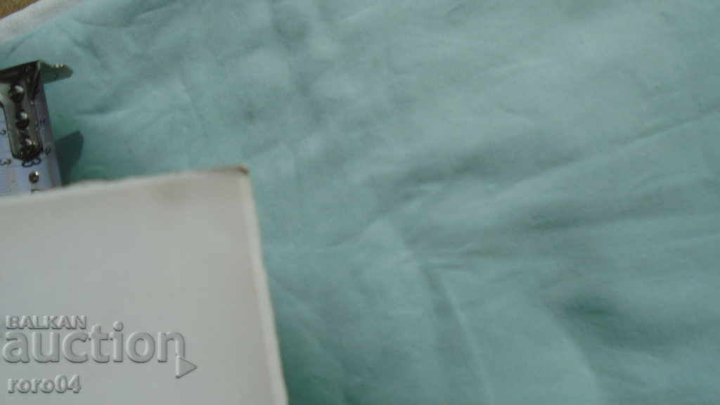 OLD FRENCH POSTCARD - 7 OLD FRENCH POSTCARD - 7