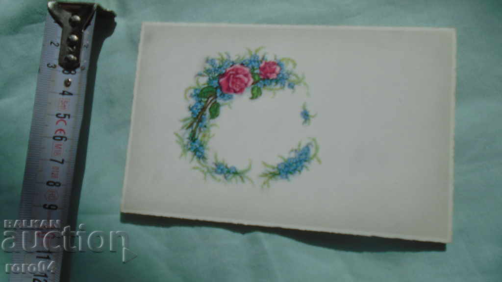 Delivery of OLD FRENCH POSTCARD