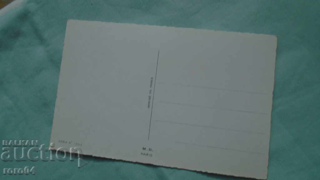 OLD FRENCH POSTCARD - 5