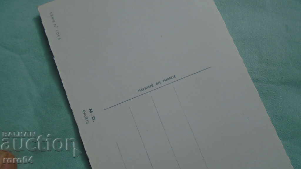 OLD FRENCH POSTCARD - 6