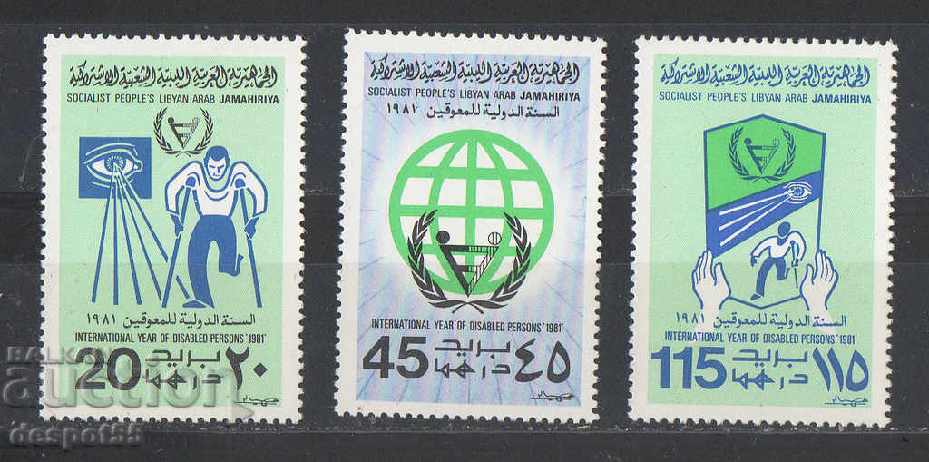 1981. Libya. International Year of Persons with Disabilities.
