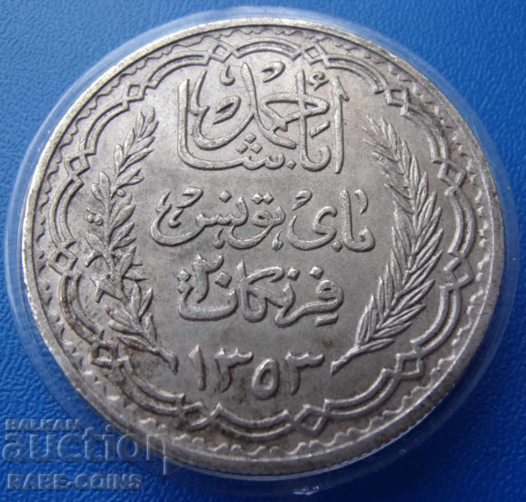 Τυνησία 20 Φράγκα 1934 Σπάνιο Αυθεντικό με τιμή € 107.37 | 210.00 BGN