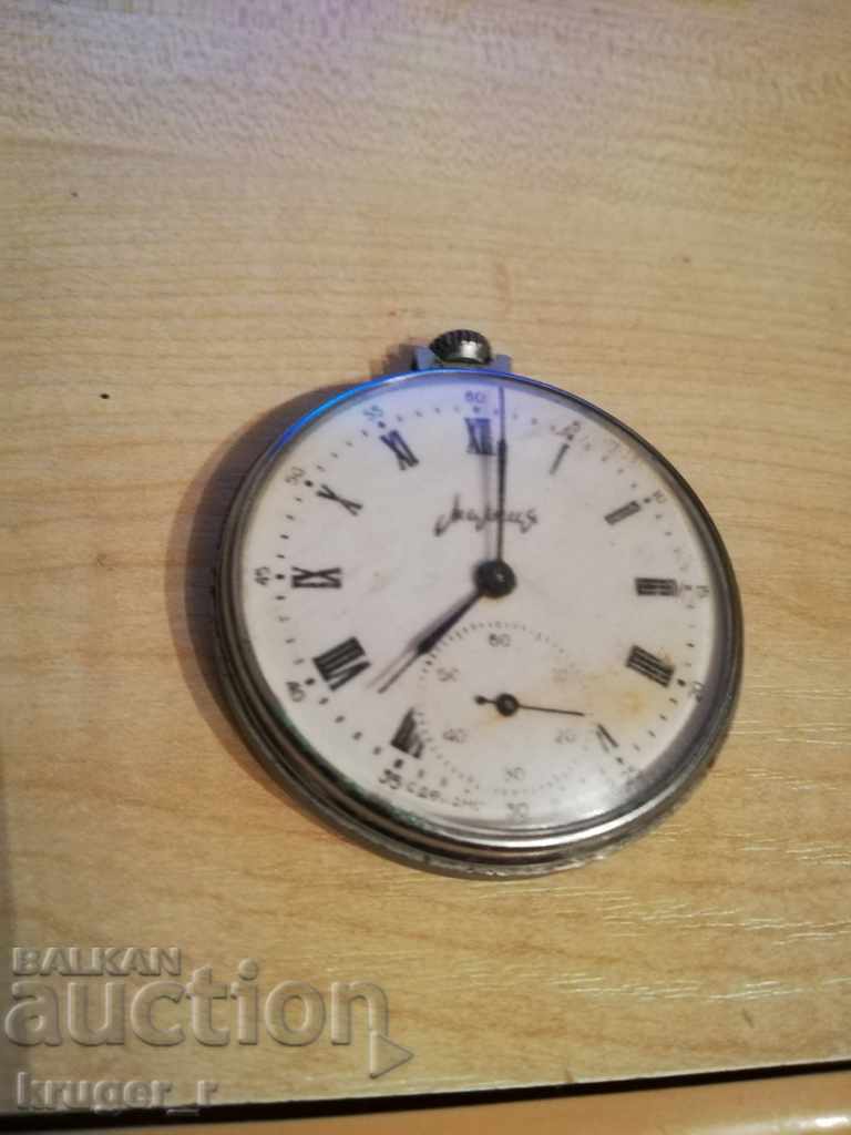 Pocket Watch Zipper with price 30.00 BGN | € 15.34 Pocket Watch Zipper with price 30.00 BGN | € 15.34