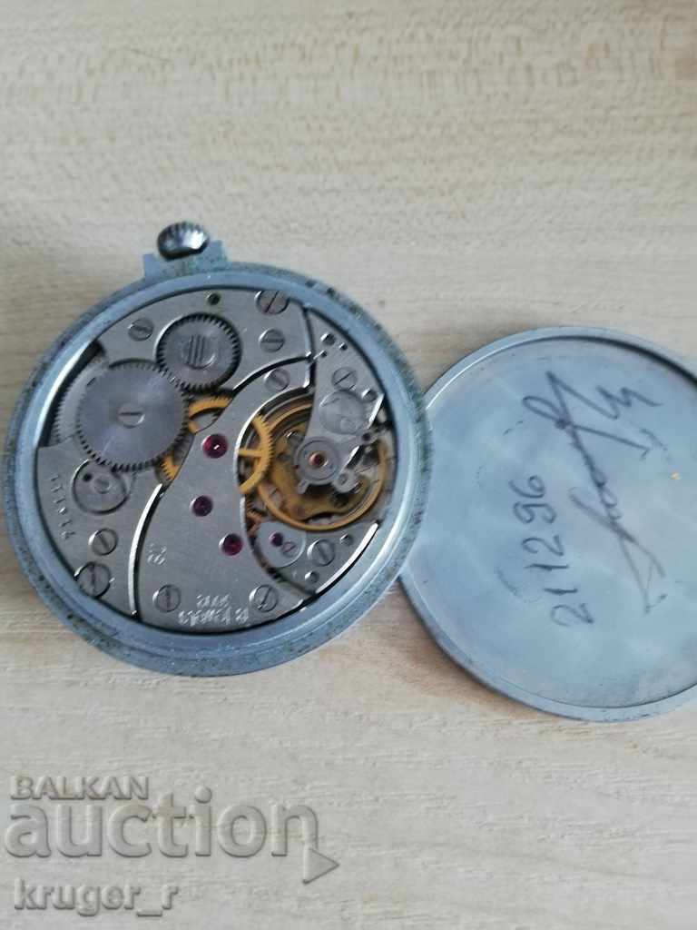 Pocket Watch Zipper - 7 Pocket Watch Zipper - 7