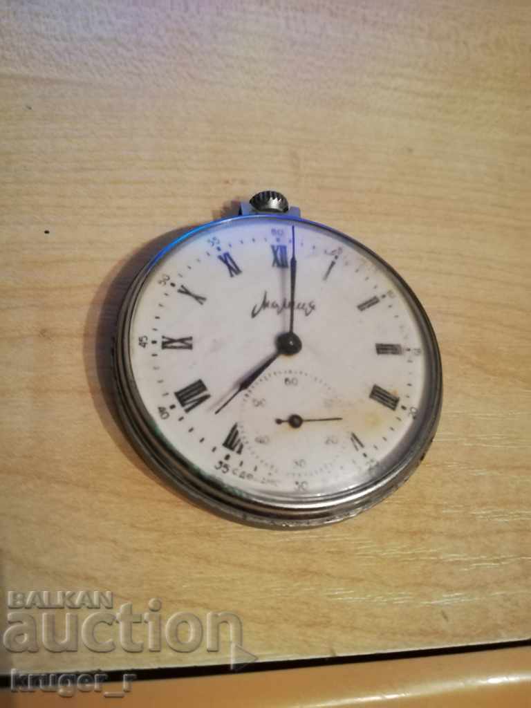 Pocket Watch Zipper Pocket Watch Zipper