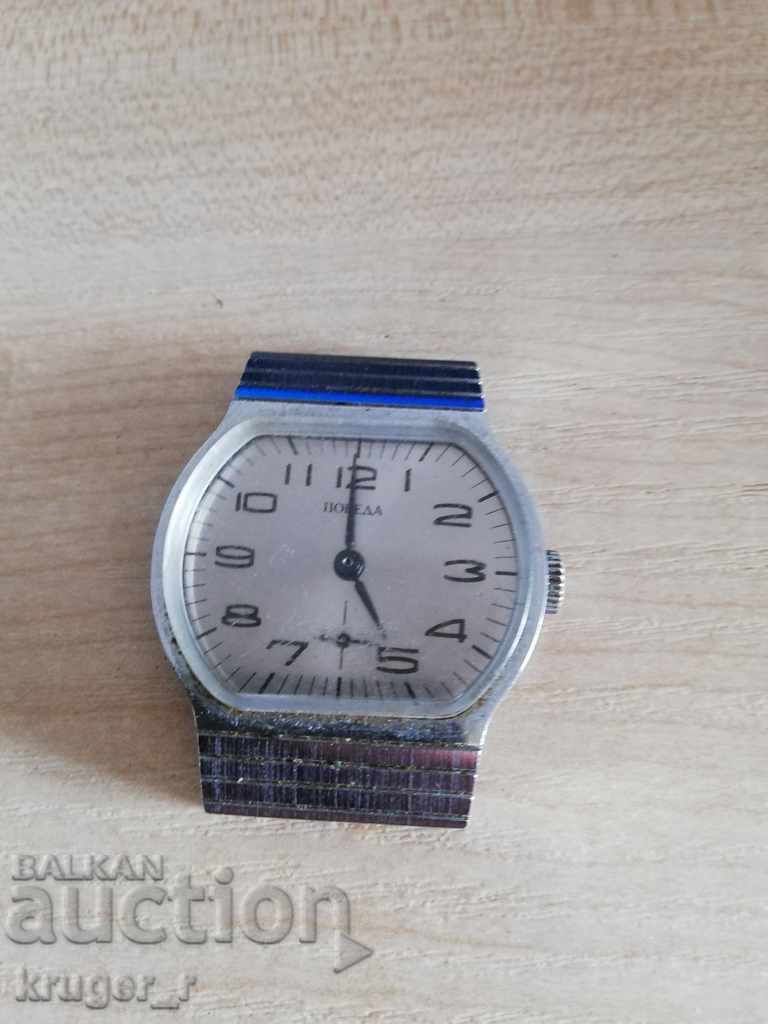 ceas Pobeda cu preț € 10.23 | 20.01 BGN ceas Pobeda cu preț € 10.23 | 20.01 BGN