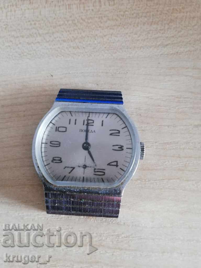 Pobeda watch - 5