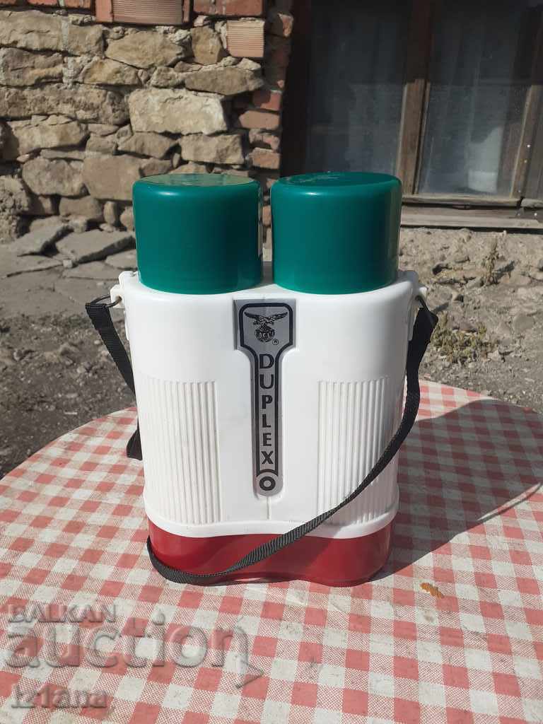 Auction  An old thermos