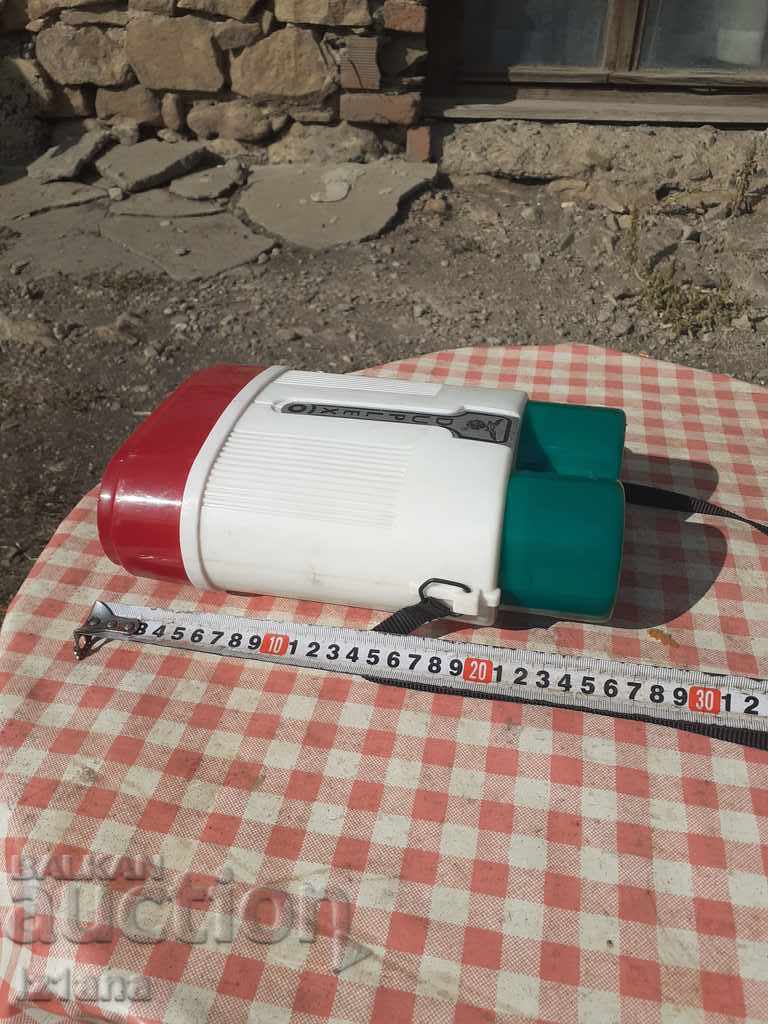 Delivery of An old thermos