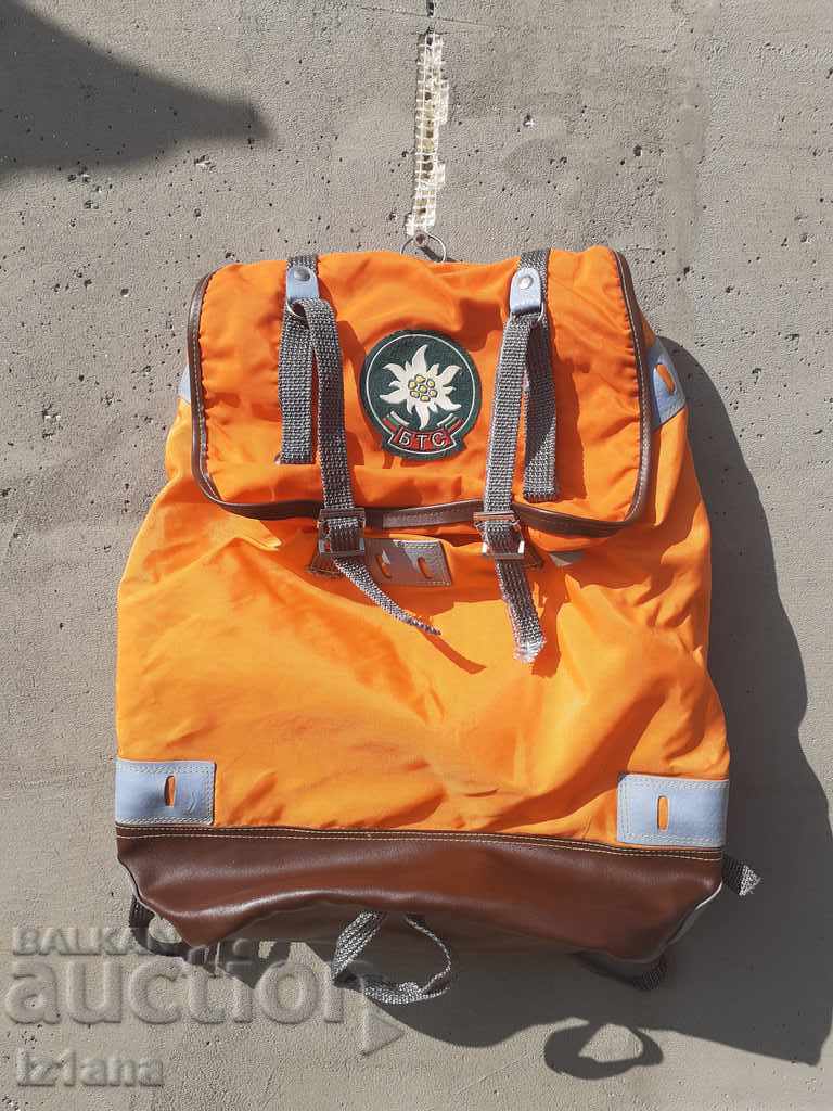 Παλιό σακίδιο, σακίδιο BTS με τιμή 55.00 BGN | € 28.12 Παλιό σακίδιο, σακίδιο BTS με τιμή 55.00 BGN | € 28.12