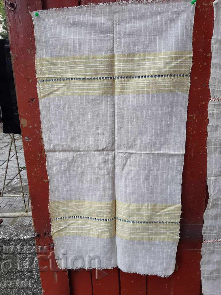 Αυθεντικό μήνυμα, πετσέτα - kenar. Messali - 2 κομμάτια με τιμή 12.00 BGN | € 6.14 Αυθεντικό μήνυμα, πετσέτα - kenar. Messali - 2 κομμάτια με τιμή 12.00 BGN | € 6.14