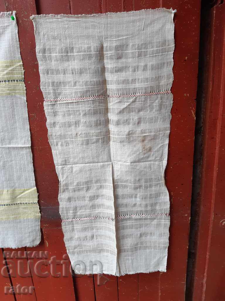 Δημοπρασία Αυθεντικό μήνυμα, πετσέτα - kenar. Messali - 2 κομμάτια Δημοπρασία Αυθεντικό μήνυμα, πετσέτα - kenar. Messali - 2 κομμάτια