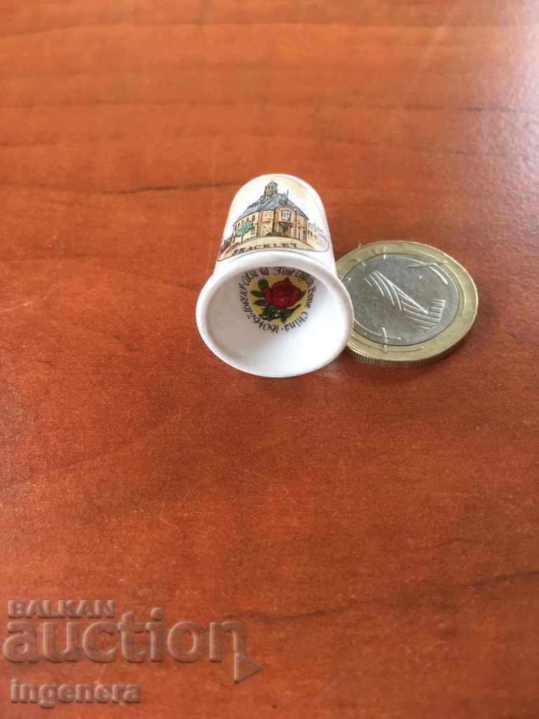 Δακτυλήθρα πορσελάνη με τιμή 5.00 BGN | € 2.56 Δακτυλήθρα πορσελάνη με τιμή 5.00 BGN | € 2.56