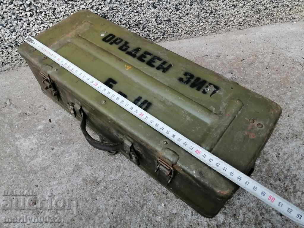 Metal army chest gun ZIP B-10 chest, box with price 76.00 BGN | € 38.86 Metal army chest gun ZIP B-10 chest, box with price 76.00 BGN | € 38.86
