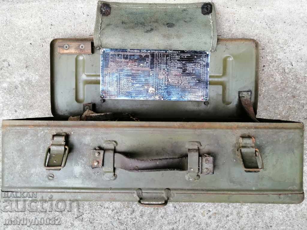 Metal army chest gun ZIP B-10 chest, box - 5 Metal army chest gun ZIP B-10 chest, box - 5