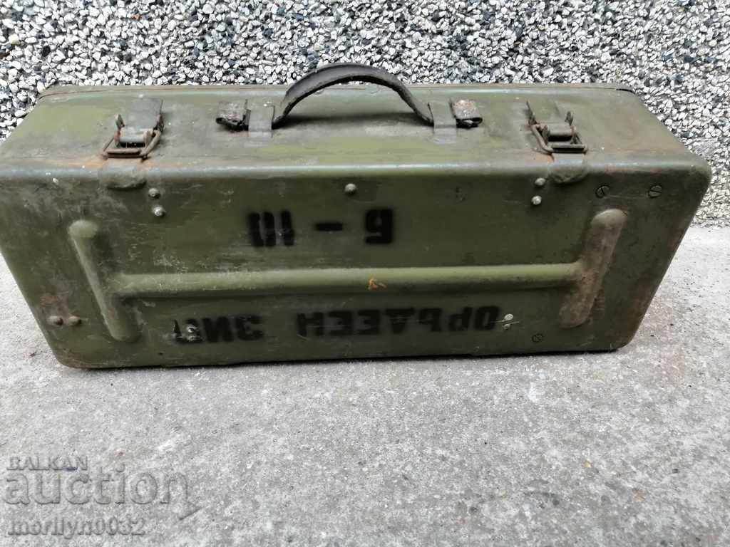 Metal army chest gun ZIP B-10 chest, box - 7 Metal army chest gun ZIP B-10 chest, box - 7