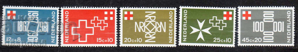1967. Ολλανδία. 100 χρόνια του Ερυθρού Σταυρού.