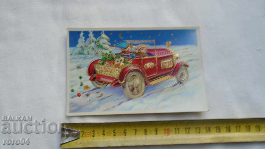 BEAUTIFUL NEW YEAR'S EVE PK - 5 BEAUTIFUL NEW YEAR'S EVE PK - 5