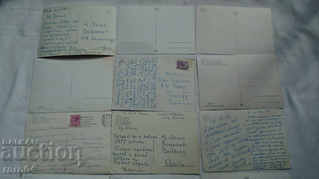 ITALIA - PK FRUMOS - 6 ITALIA - PK FRUMOS - 6