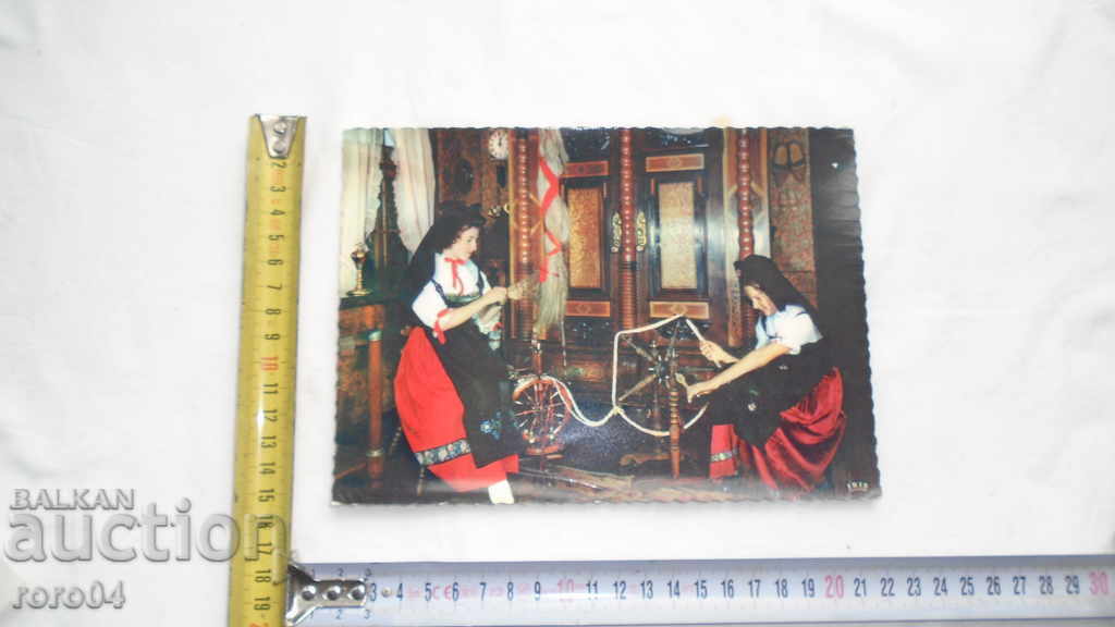 GREAT BEAUTIFUL FRENCH PK - 1959 with price 8.99 BGN | € 4.60