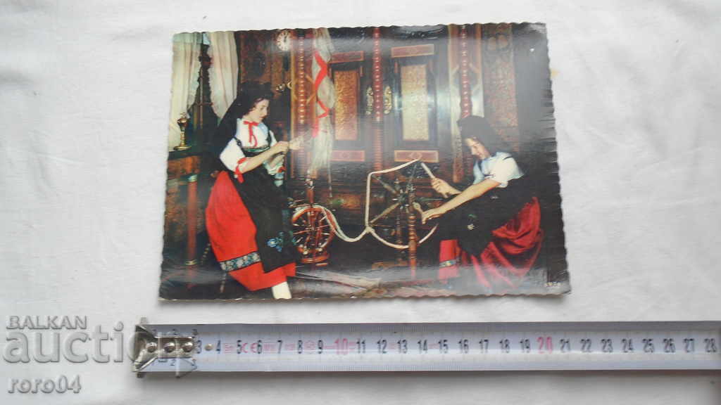 Auction  GREAT BEAUTIFUL FRENCH PK - 1959