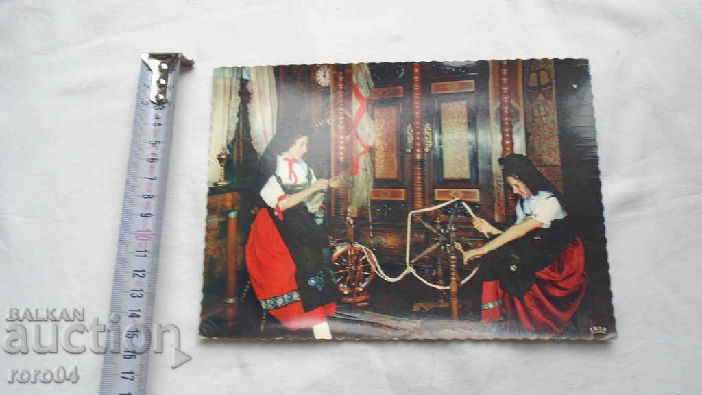 Delivery of GREAT BEAUTIFUL FRENCH PK - 1959