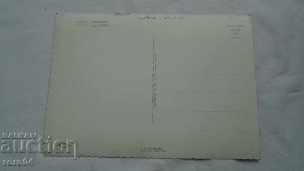 GREAT BEAUTIFUL FRENCH PK - 1959 - 5