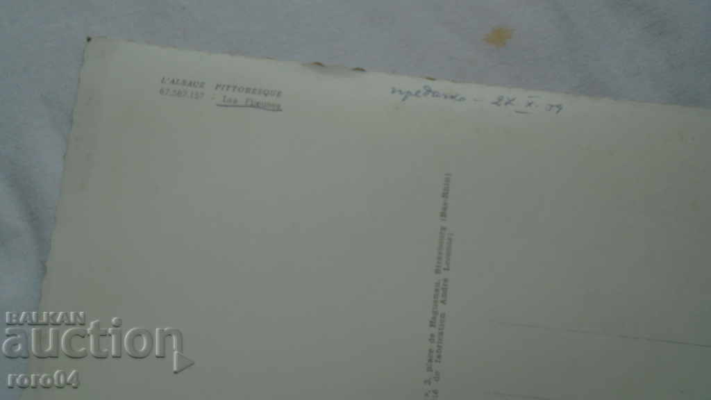 GREAT BEAUTIFUL FRENCH PK - 1959 - 6