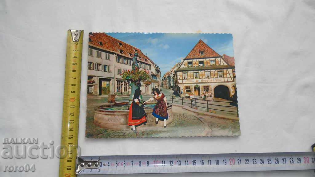 GREAT BEAUTIFUL FRENCH PK - 1959 with price 8.99 BGN | € 4.60