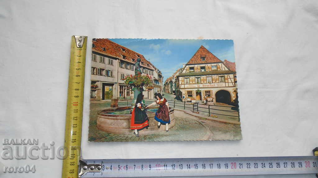 Auction  GREAT BEAUTIFUL FRENCH PK - 1959