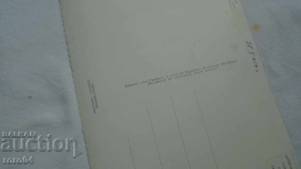 GREAT BEAUTIFUL FRENCH PK - 1959 - 6